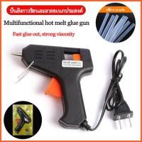 ราคา กาวแท่ง ปลีก สำหรับกาวไฟฟ้า อย่างดี แท่งใหญ่ 7 180มม 10แท่ง กาวแท่งร้อน กาวไฟฟ้า ราคาสุดคุ้ม ปืน ยิง กาว ปืน กาว ร้อน แท่ง กาว ร้อน เครื่อง ยิง กาว ร้อน (10364107726)