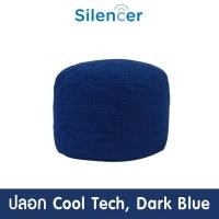 ราคา บีนแบค บีนแบ็ก bean bag beanbag โซฟาเม็ดโฟม เก้าอี้เม็ดโฟม Beanbag bean bag บีนแบก บีนแบ็ก บีนแบ็ค เบาะนั่ง โซฟาเม็ดโฟม โซฟาญี่ปุ่น มูจิ muji (7866384090)