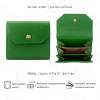ราคา JACOB กระเป๋าสตางค์สตรี รุ่น 62987 (21226652657)