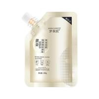 ราคา 100g Snake Venom Retinol Gold Mask Firming Moisturizing Brightening Gold Face Masks Skincare Buy 1 Get 1 Free (18912704853)