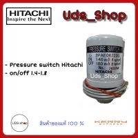 ราคา อะไหล่ปั๊มน้ำ Pressure switch Hitachi สำหรับปั๊มอัตโนมัติ Hitachi Itc หรือปั๊มที่ใช้ร่วมกันได้ (13497556959)