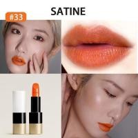 ราคา Hermes Lipstick Rouge 1 5g ลิปแมทติดทน ลิปสติกลิปสติกเนื้อซาตินให้ความชุ่มชื้น ลิบกันน้ํา Satin Lipstick (16715033584)