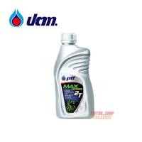 ราคา PTT น้ำมัน 2T ปตท แม็กสปีด ขนาด 0 5ลิตร กระป๋อง (20247211773)