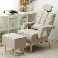 ราคา F G โซฟา โซฟาขนาดเล็ก เก้าอี้โซฟาเดี่ยว เก้าอี้โซฟาปรับได้ โซฟาพักผ่อน โซฟาปรับนอนได้ เก้าอี้เกมสามารถใช้เป็นโซฟาหรือเก้าอี้สำนักงาน (21148214601)