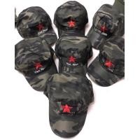 ราคา หมวกแก๊ปเวียดนาม (651870459)