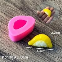 ราคา รวมพิมพ์ขนม มะม่วง ทุเรียน ข้าวเหนียวมะม่วง ครบทุกแบบ (19668397949)