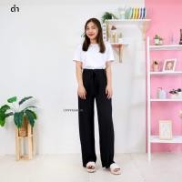 ราคา 9909 กางเกง เอวสูง ขายาว อัดพลีท เอวขนมจีบ ขาตัดปลาย แต่งขอบ ระบาย สไตล์เกาหลี (21247057288)