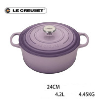 ราคา ฝรั่งเศส LE CREUSET กระทะเหล็กหล่อเคลือบฟันขาว 24ซม กระทะทรงกลม (21174541726)