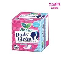 ราคา แผ่นอนามัย ลอรีเอะ เดลี่ คลีน สูตรไม่มีน้ำหอม 20 ชิ้น (19715733618)