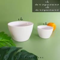 ราคา โถตุ๋นเมลามีนแท้ TSB202 (20945754594)