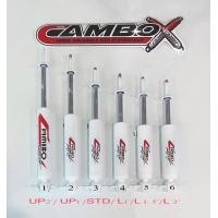 ราคา CAMBO โช๊คอัพน้ำมัน คู่หน้า Mitsubishi Triton 2WD แกน 16 มม HO 4626 A (19591712396)