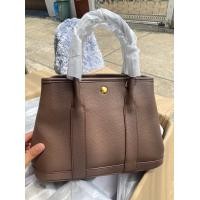 ราคา GD 24cm graden กระเป๋าแฟชั่น (19085361983)