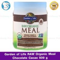 ราคา Exp 1 25 เครื่องดืม รสช็อคโกแลต Garden of Life RAW Organic Meal Shake Meal Replacement Chocolate Cacao 509 g โปรตีน (7896409498)