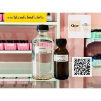 ราคา ชุดผสมใช้เอง กลิ่นโคเอ้โบว์ครีม (709544044)