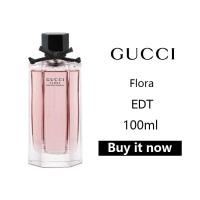 ราคา 100 ของแท้ Gucci Flora EDT 100ML Gucci Womens Perfume กลิ่นดอกไม้ที่คลาสสิกที่สุด (21357677358)