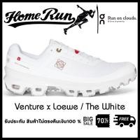 ราคา รองเท้าวิ่ง ON Running รุ่น Cloud Venture x Loewe มีสีให้เลือก8สี รองเท้าผู้ชาย รองเท้าผู้หญิง รับประกันสินค้า ไม่พอใจคืนเงิน100 (21311405846)