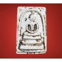 ราคา พระเครื่อง พระสมเด็จ พระสมเด็จกรุวังหน้า (20526035454)