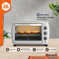 ราคา ELECTROLUX เตาอบไฟฟ้า 30 ลิตร รุ่น EOT30MXC MC (8288447593)