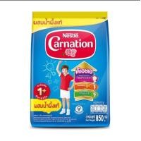 ราคา CARNATION นมผง คาร์เนชั่น1 รสจืด รสวานิลลา รสน้ำผึ้ง ขนาด 850กรัม (19977504341)
