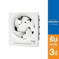 ราคา MITSUBISHI พัดลมดูดอากาศผนัง 12 นิ้ว รุ่น EX 30SH7T (17539072794)