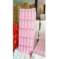 ราคา ทิชชู่มีมี่ ทิชชูเช็ดหน้าอย่างดี หนา 3 ชั้น 300 แผ่น ห่อ สีชมพู ส่งฟรี (20509229694)