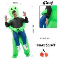 ราคา Zdandan ชุดขี่ไดโนเสาร์เป่าลม ชุดไดโนเสาร์เป่าลมสำหรับเด็ก Dinosaurs Costume ชุดขี่ไดโนเสาร์เด็ก เอเลี่ยน cosplay ชุดฮาโลวีน ชุด (20774474369)