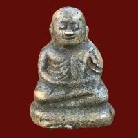 ราคา หลวงพ่อเงิน วัดบางคลาน พิมพ์ขี้ตา พระเครื่อง (17798056392)