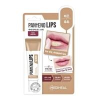 ราคา Mediheal Labocare Pantenolips Healbalm Healssence ลิปทรีตเมนต์ ริมฝีปากเนียนนุ่มชุ่มชื้น (20532076717)
