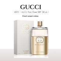 ราคา 100 ของแท้ น้ำหอมแท้ Gucci Guilty Pour Femme EDP ขนาด 90 ml (21357631663)