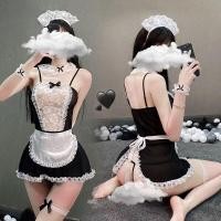 ราคา ชุดนอนไม่ได้นอน ชุดนอนเซ็กซี่ ผู้หญิง ชุดเมด ชุดคอสเพลย์ เซ็กซี่ ชุดเซ็กซี่ คุณภาพสูง ส่งไว (14141046228)