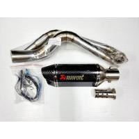 ราคา Sale คอท่อ งานแสตนเลส สำหรับ Yamaha Mslaz M Slaz และ R15 เก่า พร้อมปลายท่อ AK ยาว 12 นิ้ว ปลาย 2 รู ฟรีแคทลดเสียง (21253222310)
