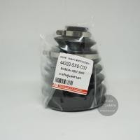 ราคา JKP ยางกันฝุ่นเพลานอก HONDA CRV G2 ปี 02 06 ยางหุ้มเพลา (8766301089)