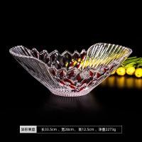ราคา ชามผลไม้แก้วคริสตัลโรสไซส์ใหญ่ชุดถาดผลไม้ถาดผลไม้แห้งใช้ในบ้านแบบสร้างสรรค์จานใส่ขนมขบเคี้ยวถาดผลไม้ของขวัญ (19226363256)