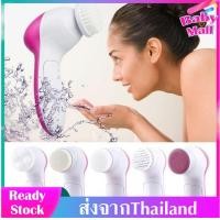 ราคา เครื่องขัดหน้า Beauty Care Massager 5in1 เครื่องนวดหน้า เครื่องนวดหน้าขัดหน้า 5in1 เครื่องนวดหน้าขัดหน้า แปรงขัดหน้า แปรงนวดหน้า เครื่องขัดหน้า พร้อม5หัว เปลี่ยนได้ตามที่ต้องการ HZ66 (7818258900)