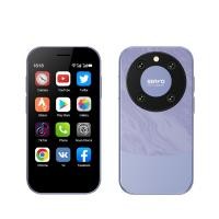 ราคา โทรศัพท์มือถือเซอร์โวคิง9000 3 0 หน้าจอ HD ขนาดเล็กสมาร์ทโฟนแอนดรอยด์เครือข่าย10 0 4G LTE 2GB 16GB 2000mAh จดจำใบหน้า (21357529211)