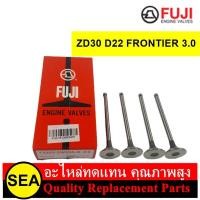 ราคา FUJI วาล์วไอดี ไอเสีย ZD30 D22 FRONTIER 3 0 NISSAN จำนวนต่อกล่อง 4 วาล์ว (20944080777)
