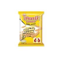 ราคา ข้าวเกรียบกุ้ง ฮานามิ ขนาด 52 60 62 กรัม มี5 รสชาติให้เลือก (19756775682)