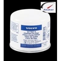 ราคา GENUINE VOLVO IMPERIAL OIL FILTER 240 740 940 850 V70 S70 960 S40 V40 3517857 (21207367764)