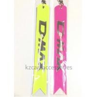 ราคา ป้ายห้อยท้ายรถอีซูซุ Isuzu D max สะท้อนแสง (15004392832)