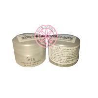 ราคา ของแท้ ป้ายไทย IPSA Targeted Effects ADVANCED S 3g (16888929990)