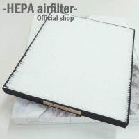 ราคา กรองแอร์ Mitsubishi Mirage Attrage กรองแอร์รถยนต์ HEPA airfilter MI2001 (748238891)