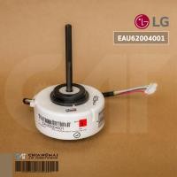 ราคา EAU62004011 EAU62004001 มอเตอร์แอร์ LG มอเตอร์แอร์แอลจี มอเตอร์คอยล์เย็น อะไหล่แอร์ ของแท้ศูนย์ (5377526668)