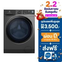 ราคา ส่งฟรี ELECTROLUX เครื่องซักผ้าฝาหน้า รุ่น EWF9024P5SB 9 กก อินเวอร์เตอร์ ขาตั้ง (17597627419)