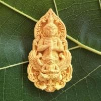 ราคา ท้าวเวสสุวรรณ พญาครุฑ ไม้ขนุน A (21267342411)