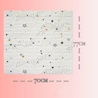 ราคา วอลเปเปอร์ผนัง วอลเปเปอร์ วอลเปเปอร์ติดผนัง 77x70cm มีกาวในตัว ลายอิฐ กันกระแทก มีกาวในตัว 3d wallpaper DIY กันน้ำเช็ดคราบง่าย (10950116808)