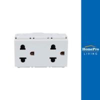 ราคา HomePro เต้ารับคู่ 3 ขา มีม่านนิรภัย สีขาว แบรนด์ PHILIPS (17485360856)