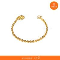 ราคา สร้อยข้อมือ 2สลึง สร้อยข้อมือทอง เทียบทองจริง 24K กำไลข้อมือ กำไล ทองปลอม สร้อยข้อมือทอง ทองโคลนนิ่ง (10673244944)