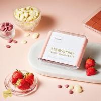 ราคา SQUARE2 Nama Chocolate Strawberry นามะช็อกโกแลต สตรอเบอร์รี่ (17520148882)