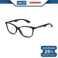 ราคา กรอบแว่นตา CARRERA คาร์เรร่า รุ่น FCEC6618 NT (9875428943)
