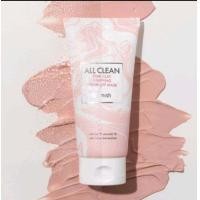 ราคา Heimish All Clean Pink Clay Furifying Wash Off Mask 150g (20224667615)